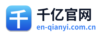 千亿官网